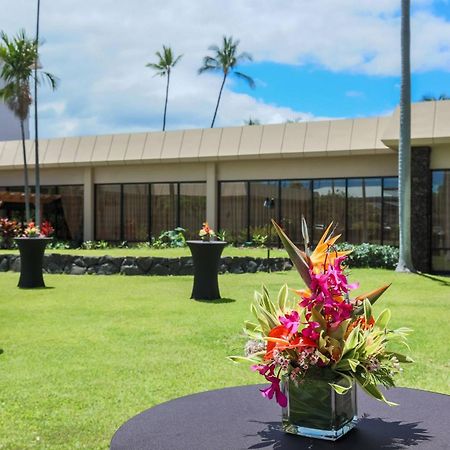 Courtyard By Marriott King Kamehameha'S Kona Beach Hotel Kailua-Kona Extérieur photo